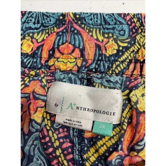 Anthropologie Pajama Pants  Animal Print 2X butterflies multicolor modal pockets - Picture 6 of 10